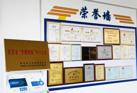 創威科技再度獲評省級“專精特新”企業，科創實力續寫新篇